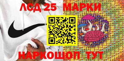 прущая мука Нальчик