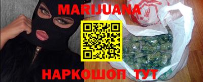 ГАЛЛЮЦИНОГЕННЫЕ ГРИБЫ Наро-Фоминск