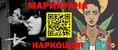 прущая мука Нальчик