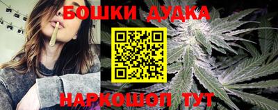 прущая мука Нальчик