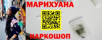 прущая мука Нальчик