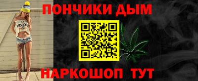 ГАЛЛЮЦИНОГЕННЫЕ ГРИБЫ Наро-Фоминск