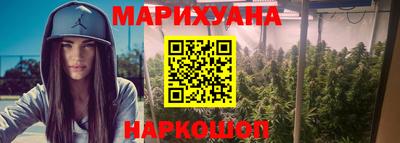 прущая мука Нальчик