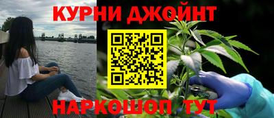 прущая мука Нальчик