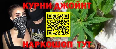 ГАЛЛЮЦИНОГЕННЫЕ ГРИБЫ Наро-Фоминск