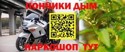 стафф Нарткала