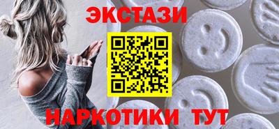 прущая мука Нальчик
