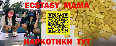 прущая мука Нальчик