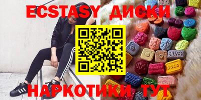 стафф Нарткала