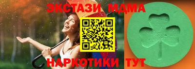 стафф Нарткала