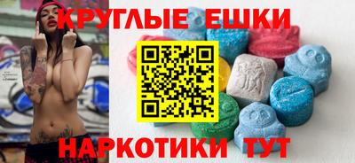 стафф Нарткала