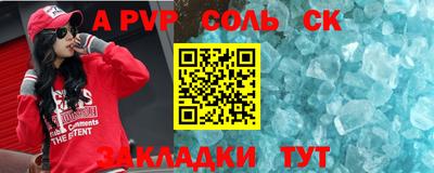 ГАЛЛЮЦИНОГЕННЫЕ ГРИБЫ Наро-Фоминск