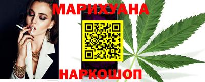 прущая мука Нальчик