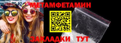 прущая мука Нальчик