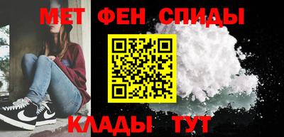 прущая мука Нальчик