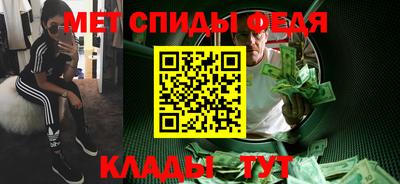 ГАЛЛЮЦИНОГЕННЫЕ ГРИБЫ Наро-Фоминск
