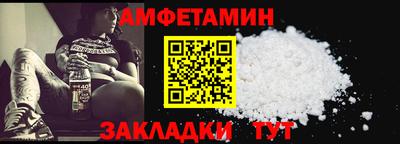 ГАЛЛЮЦИНОГЕННЫЕ ГРИБЫ Наро-Фоминск