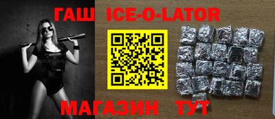 прущая мука Нальчик
