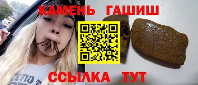 прущая мука Нальчик